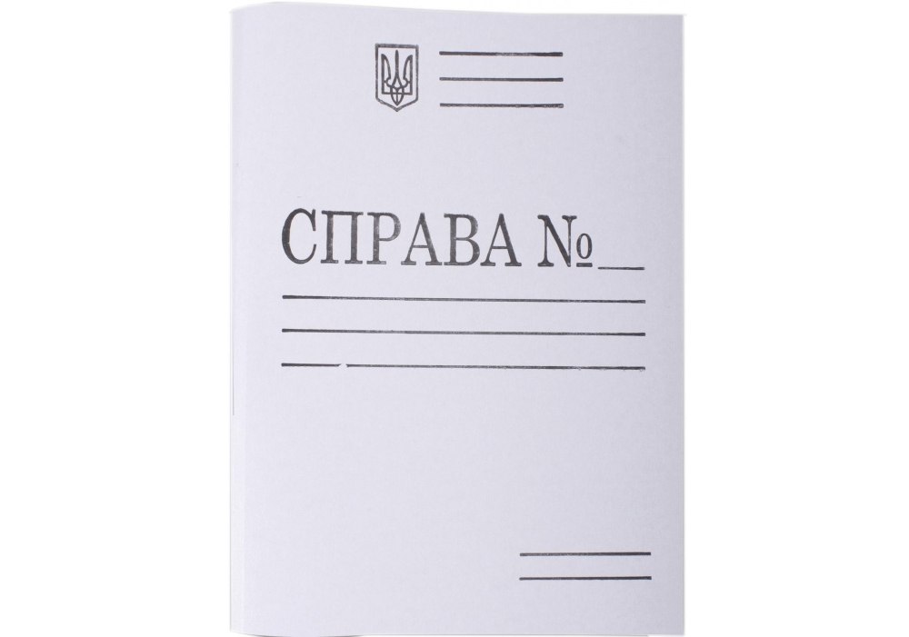 Швидкозшивач "Справа" DK004